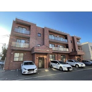 グリーンコースト麻生