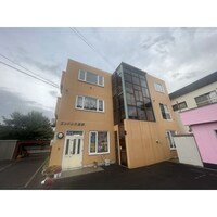 エンドレス西野