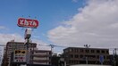 とんでん麻生店(その他飲食（ファミレスなど）)まで142m 札幌市営地下鉄南北線/麻生駅 徒歩5分 3階 1年未満