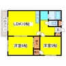 木村ビル 2LDKの間取り