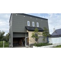 篠路町