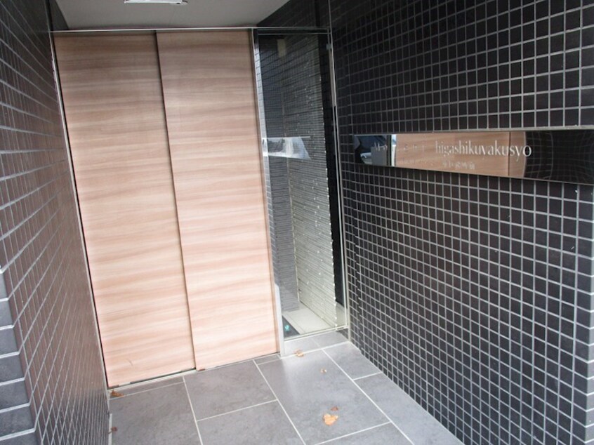  モルティーニ東区役所前