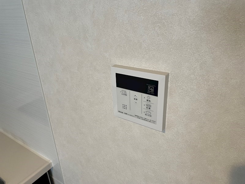  L’Orangeオランジュ