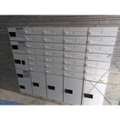  札幌市営地下鉄東豊線/環状通東駅 徒歩2分 4階 1年未満