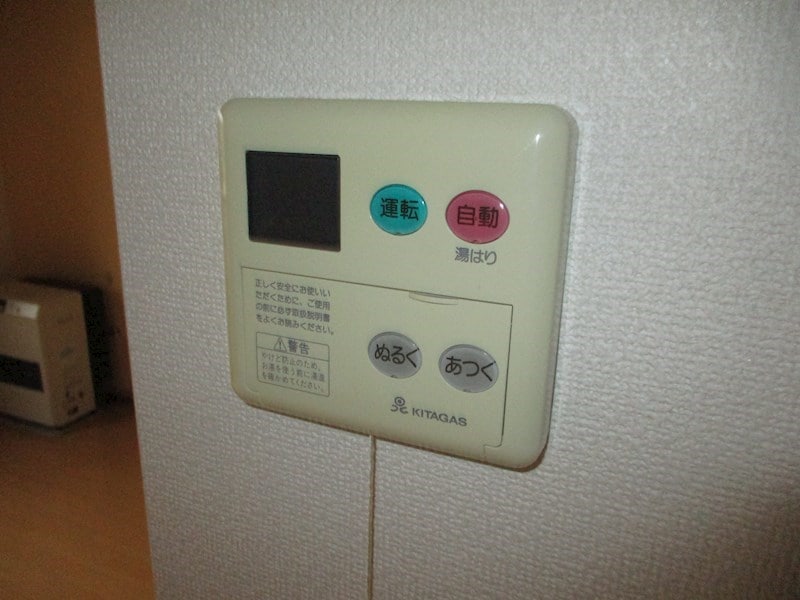  パープルハウス22