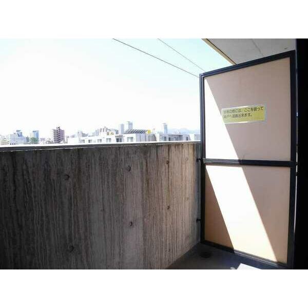  ミ・ピアーチェ環状通