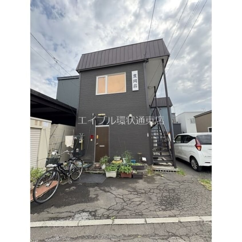  札幌市営地下鉄東豊線/環状通東駅 徒歩18分 2階 築52年