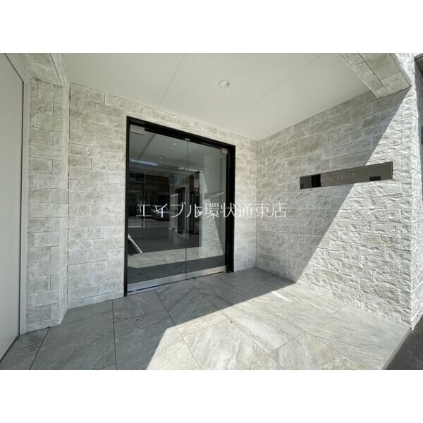  Arcadia（アルカディア）