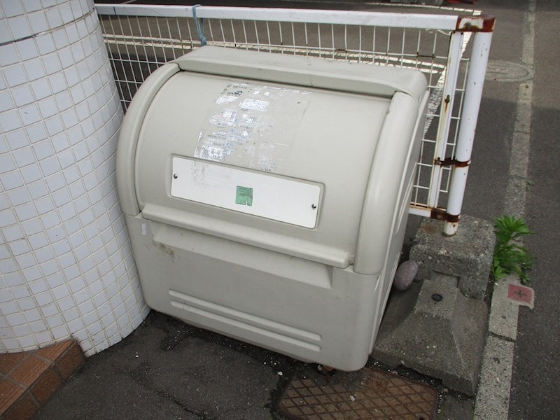  サンルート