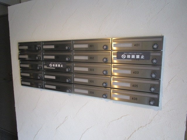  デイズ環状通東