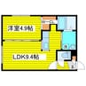 札幌市営地下鉄東豊線/環状通東駅 徒歩4分 4階 築9年 1LDKの間取り