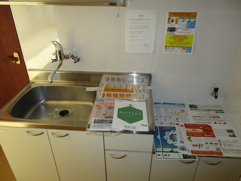  セントポーリアフラン