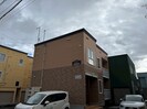 札幌市営地下鉄東豊線/東区役所前駅 徒歩14分 2階 築18年の外観