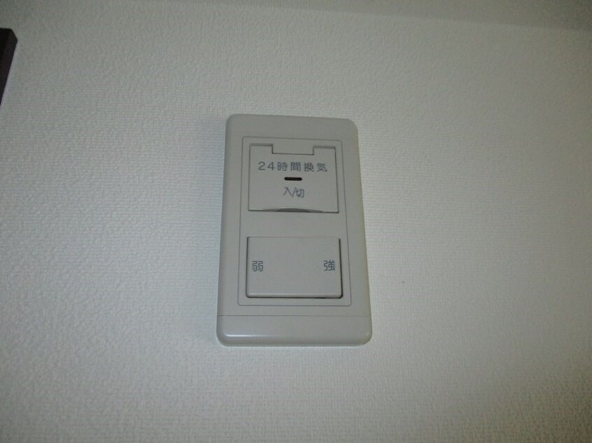  ルラシオン北7条