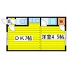 札幌市営地下鉄東豊線/環状通東駅 徒歩10分 2階 築41年 1DKの間取り