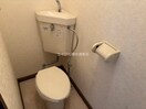  東70 元町線/伏古川水再生プラザ 3階 築30年