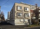 札幌市営地下鉄東豊線/新道東駅 徒歩9分 3階 築19年の外観