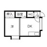 札幌市営地下鉄東豊線/元町駅 徒歩3分 3階 築37年 1DKの間取り