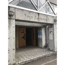  フォーシーズンII