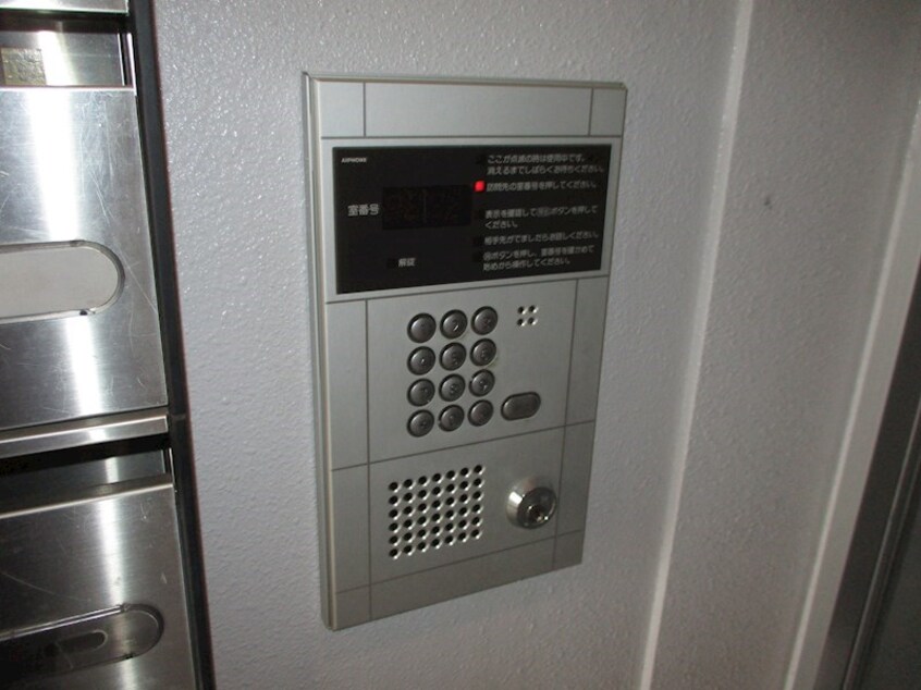  札幌市営地下鉄東豊線/元町駅 徒歩2分 1階 築23年