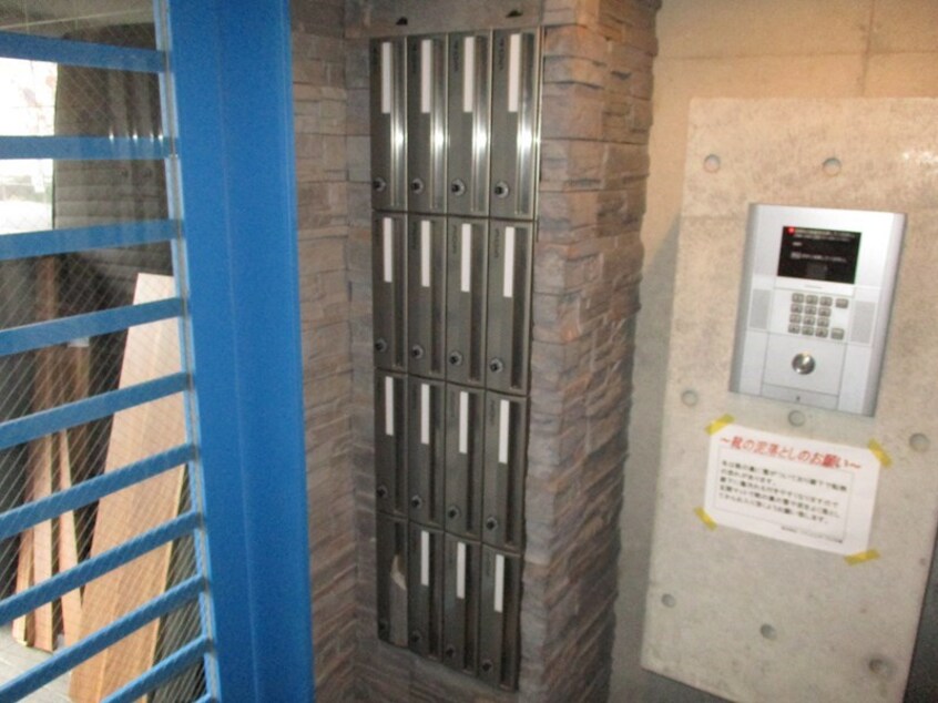  ラルコバレーノN16