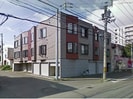 札幌市営地下鉄東豊線/環状通東駅 徒歩3分 3階 築20年の外観