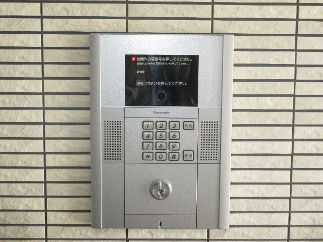  feerique（フェリーク）