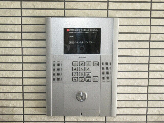  札幌市営地下鉄東豊線/東区役所前駅 徒歩5分 4階 築12年