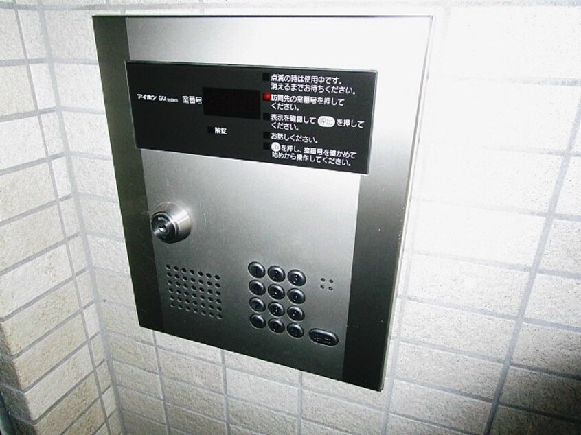  札幌市営地下鉄東豊線/環状通東駅 徒歩2分 2階 築19年