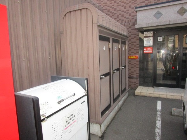  アビタ元町