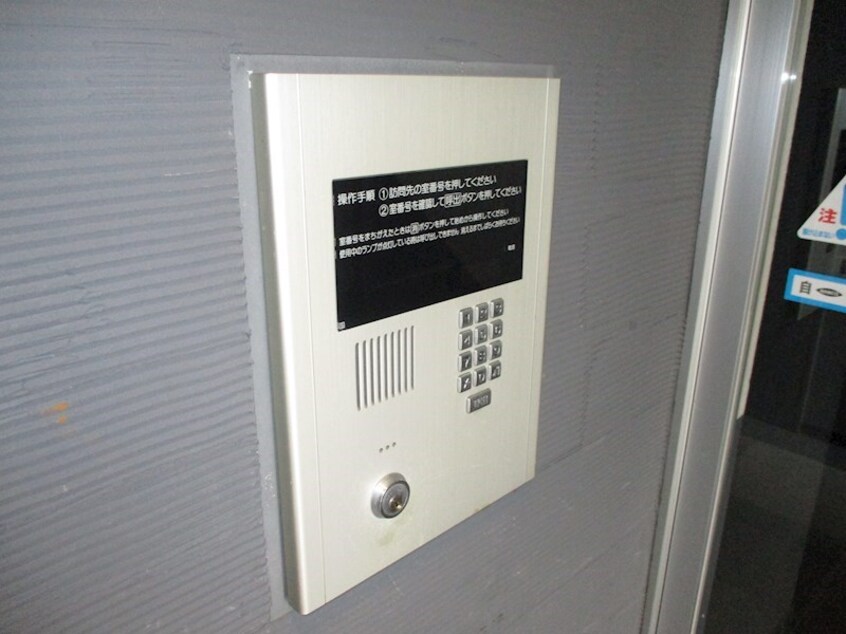  札幌市営地下鉄東豊線/北１３条東駅 徒歩1分 3階 築19年