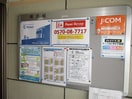  札幌市営地下鉄南北線/北２４条駅 徒歩9分 3階 築18年
