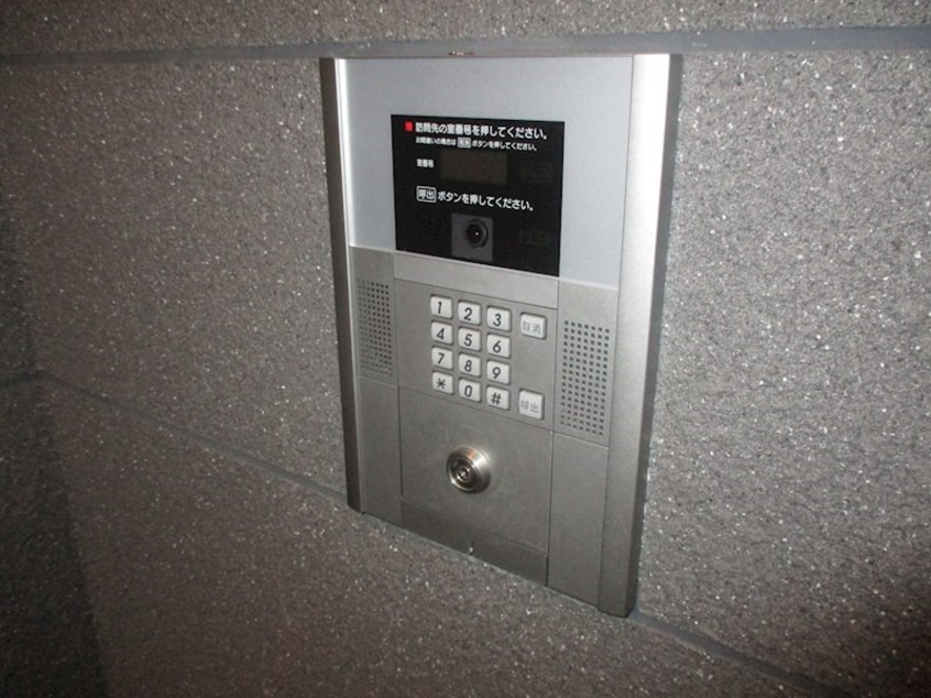  トライフォース12