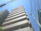 札幌市営地下鉄東豊線/北１３条東駅 徒歩1分 8階 築24年の外観