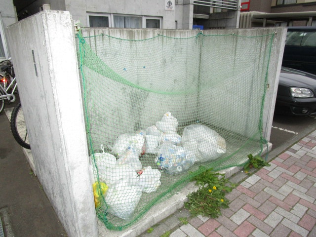  札幌市営地下鉄東豊線/環状通東駅 徒歩1分 4階 築20年