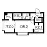 札幌市営地下鉄東豊線/元町駅 徒歩2分 2階 築浅 1DKの間取り