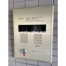  札幌市営地下鉄南北線/北２４条駅 徒歩9分 5階 築31年