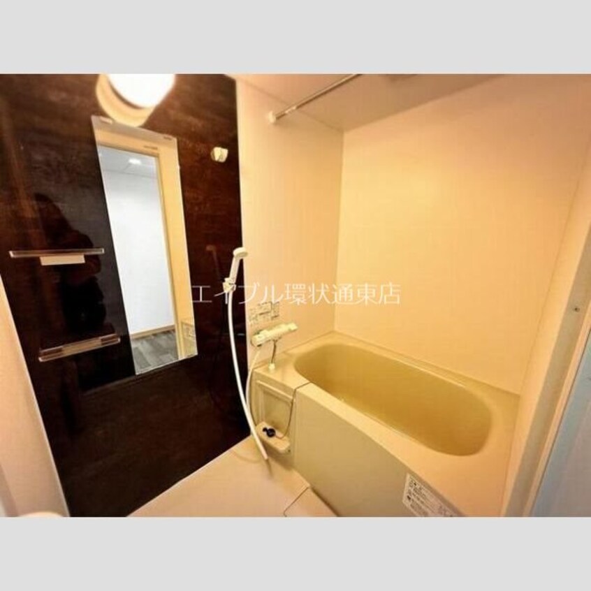  札幌市営地下鉄東西線/南郷１８丁目駅 徒歩7分 2階 1年未満