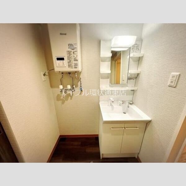  札幌市営地下鉄東西線/南郷１８丁目駅 徒歩7分 2階 1年未満