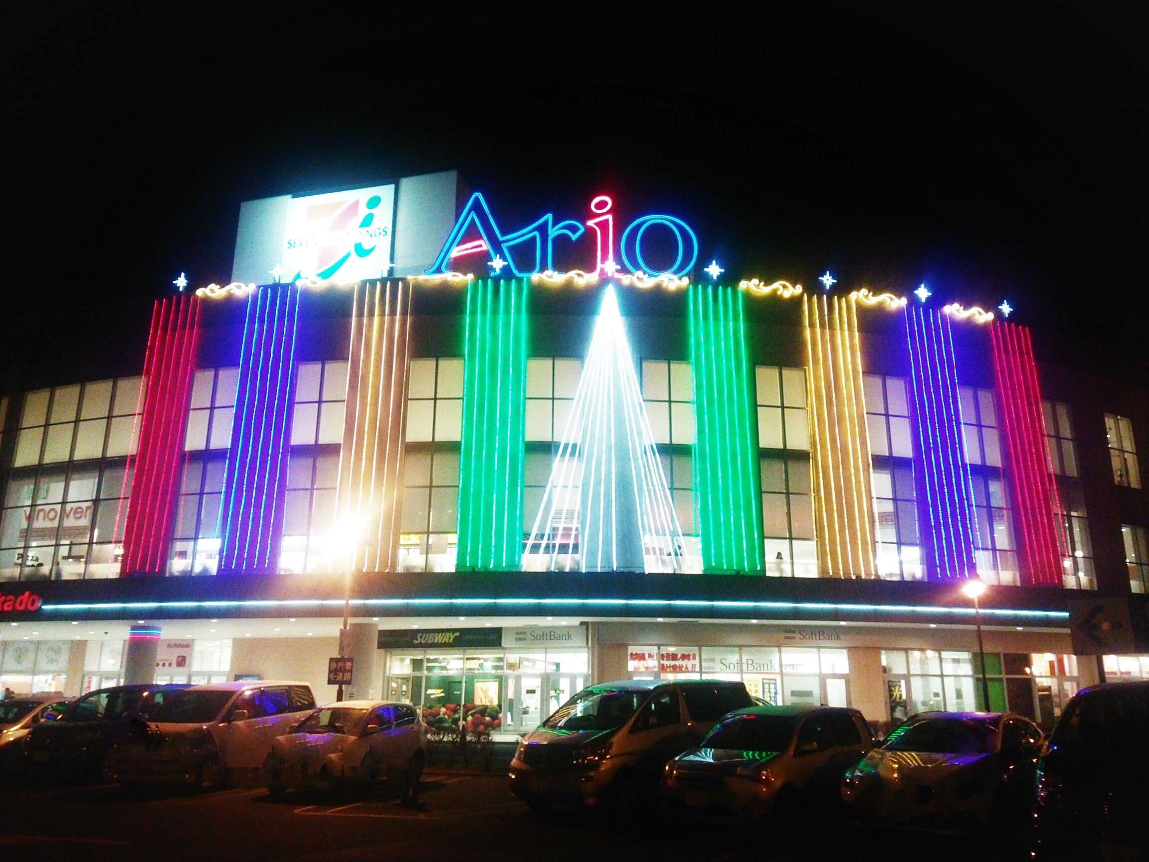 ｲﾄｰﾖｰｶﾄﾞｰ ｱﾘｵ札幌店(ショッピングセンター/アウトレットモール)まで412m 札幌市営地下鉄東豊線/東区役所前駅 徒歩8分 1階 築3年