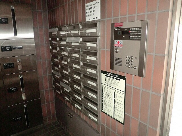  札幌市営地下鉄東豊線/北１３条東駅 徒歩9分 9階 築22年
