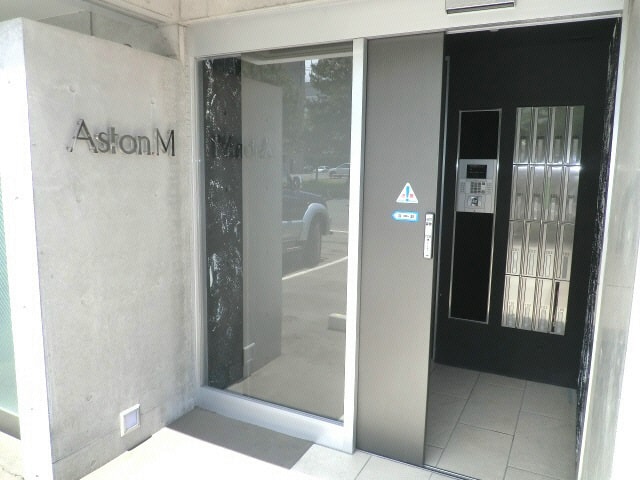  札幌市営地下鉄東豊線/東区役所前駅 徒歩6分 3階 築14年