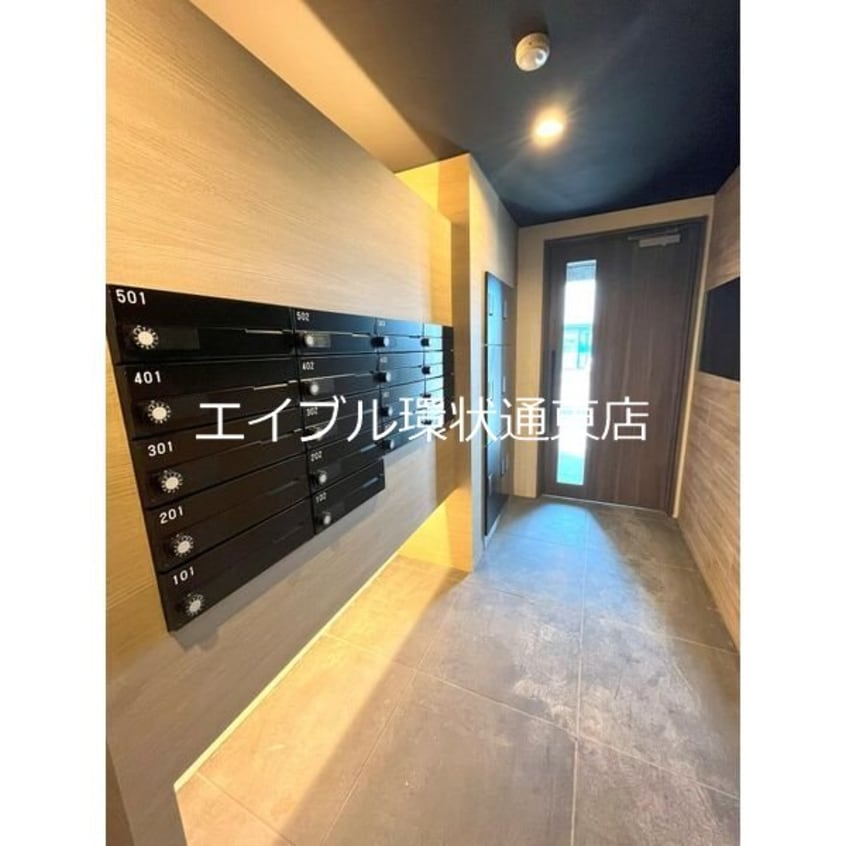  SERAM北9条（セラム）