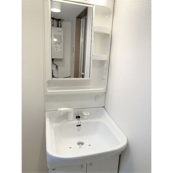  札幌市営地下鉄東豊線/新道東駅 徒歩5分 2階 築20年