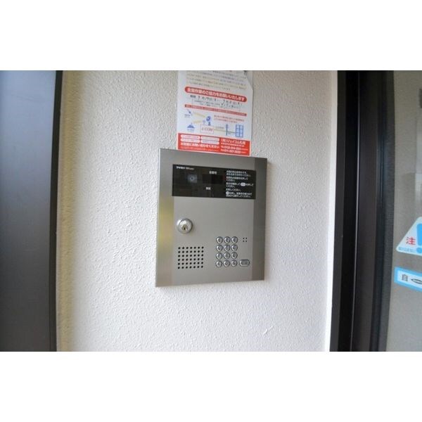  札幌市営地下鉄東豊線/新道東駅 徒歩5分 2階 築20年