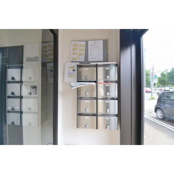  札幌市営地下鉄東豊線/新道東駅 徒歩5分 2階 築20年