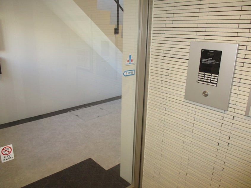  札幌市営地下鉄南北線/北２４条駅 徒歩9分 4階 築7年