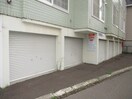  札幌市営地下鉄東豊線/東区役所前駅 徒歩7分 2階 築29年
