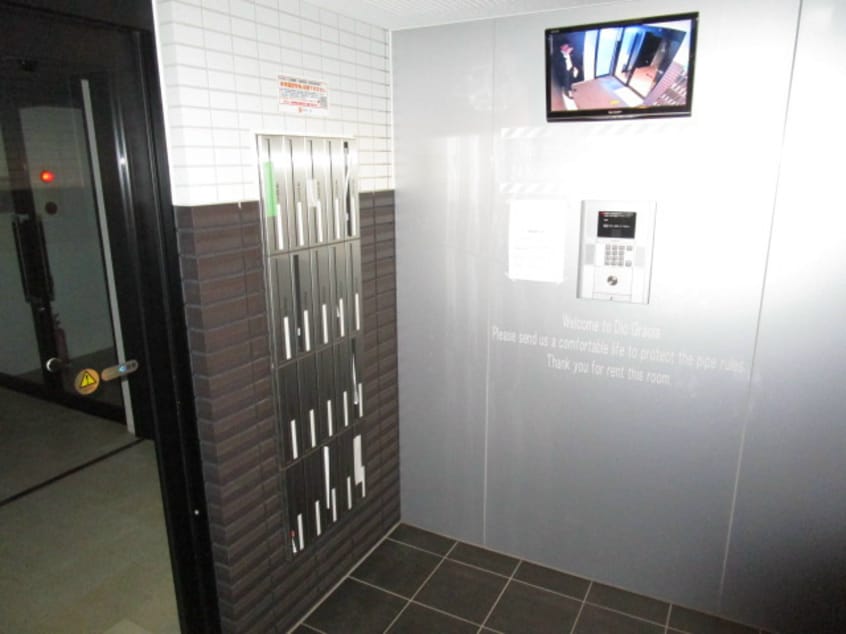  ディオグラシア北大前