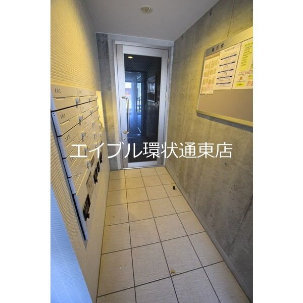  Liesse美香保